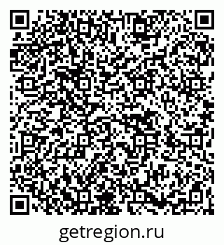 79266419172