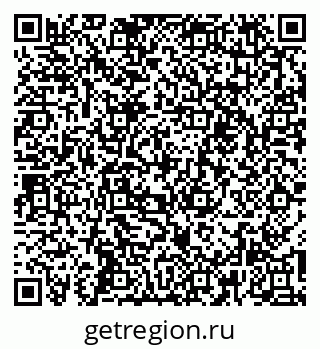 79266419174