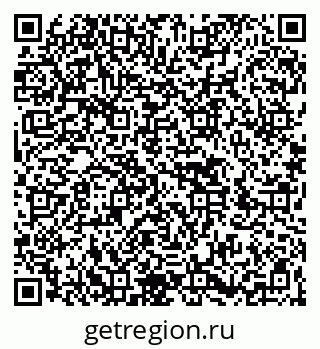 79266420004