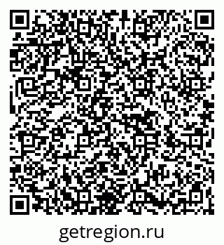 79266420006