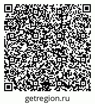 79266420007