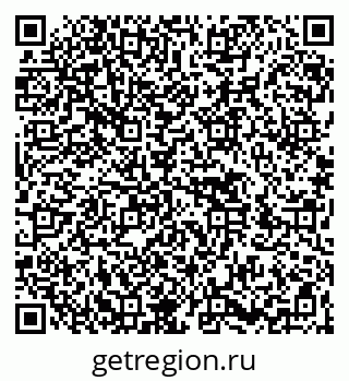 79266420121