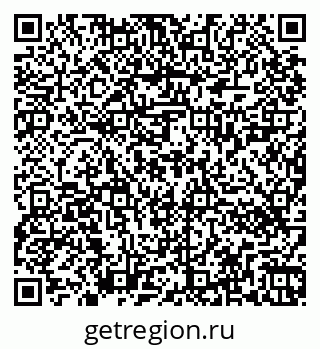 79266420145