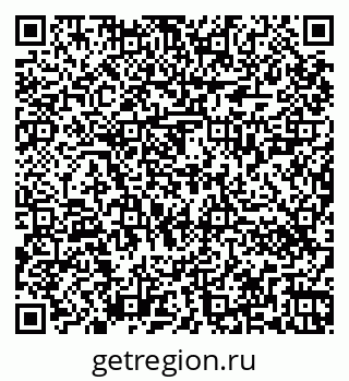 79266420863