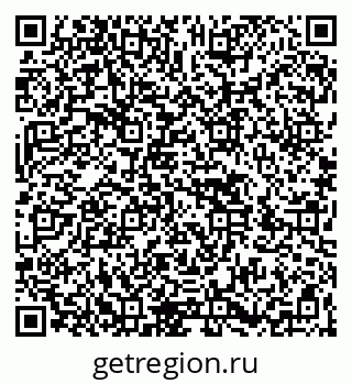 79266420900