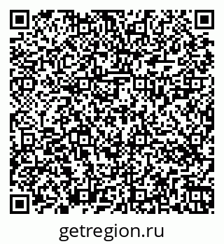 79266424897