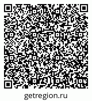 79266427256