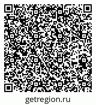 79266427900