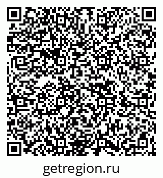 79266430992
