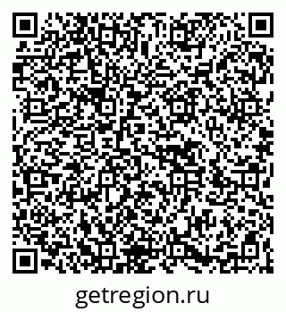 79266431350