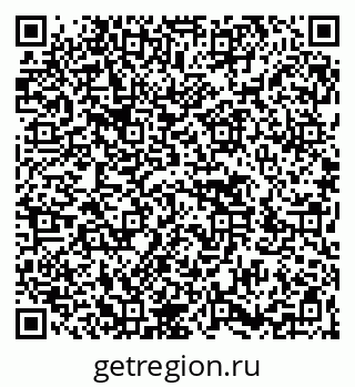 79266431379