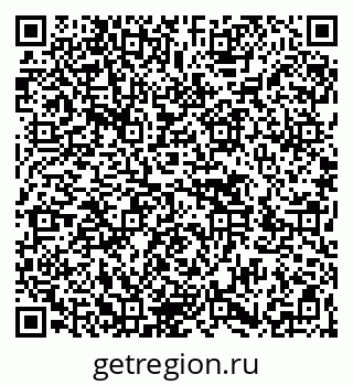 79266431381