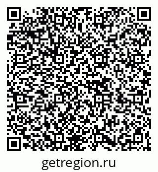 79266431394