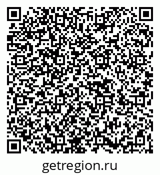 79266431410