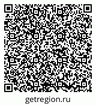 79266431538