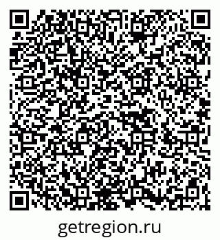 79266431800