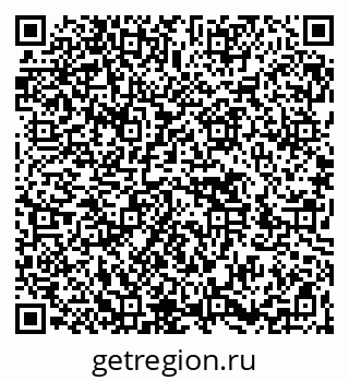 79266431873