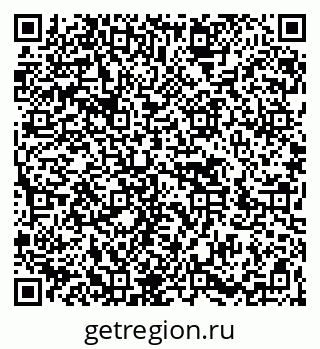 79266431920