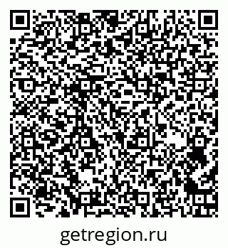 79266431926