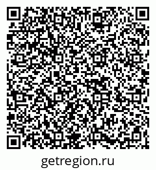 79266432001