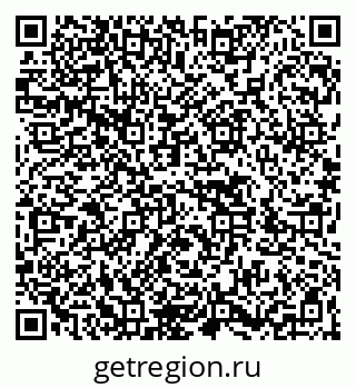 79266432014