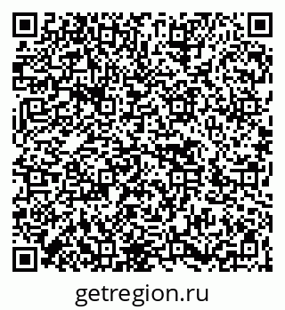 79266432017