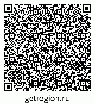 79266432028