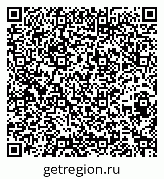 79266432070