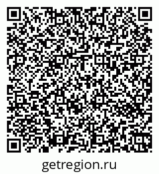 79266432075