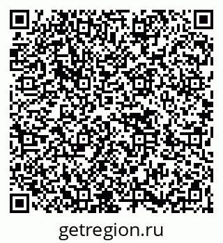 79266432119