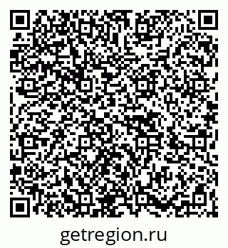 79266432130