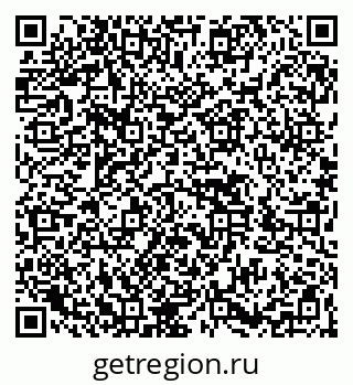 79266432179