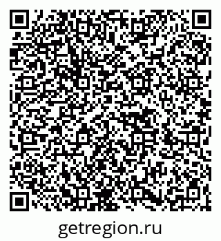 79266432185