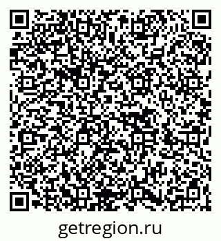 79266432189