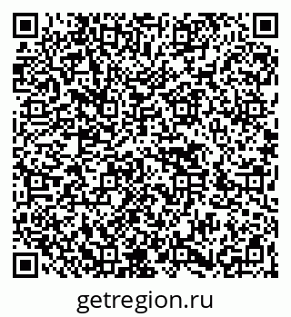 79266432198
