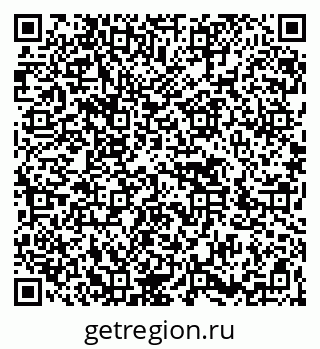 79266432520
