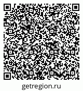 79266432530