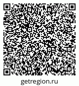 79266432537