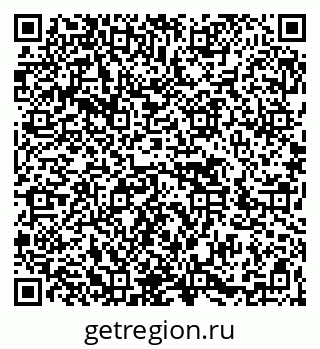 79266432540
