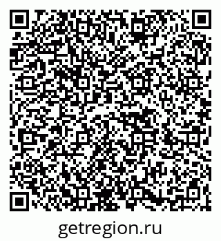 79266432548