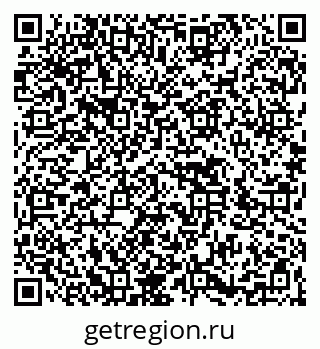 79266432559