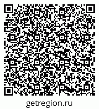 79266432561