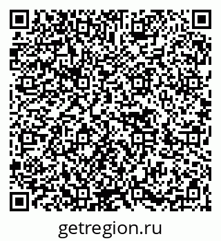 79266432571