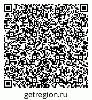 79266432572