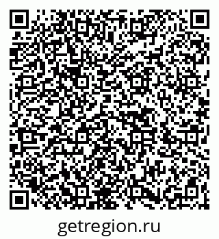 79266432590