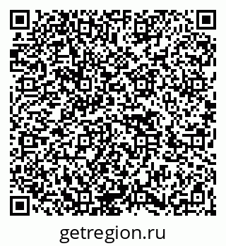 79266432592