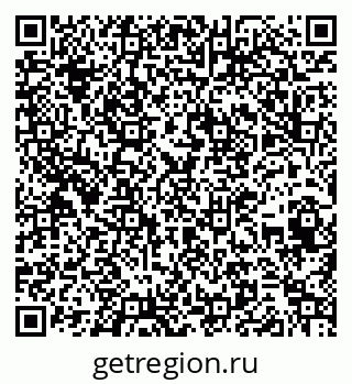 79266432601