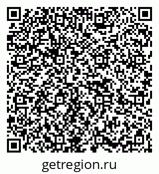 79266432611