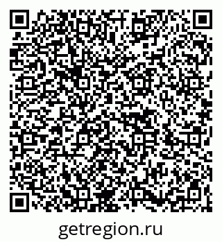 79266432617