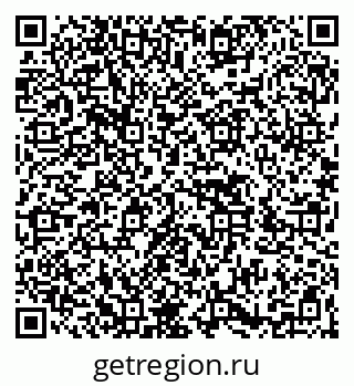 79266432648